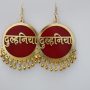 Customizable Acrylic Earings